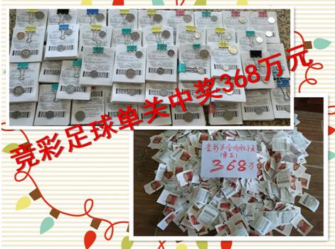 不能得名便要获利的疯狂科学家、亦敌亦友关系微妙的搏击前辈、被控制后设计一系列局中局的天才教授，《战锋;尖峰对决》对人物多面性的挖掘无疑是影片最大的看点之一